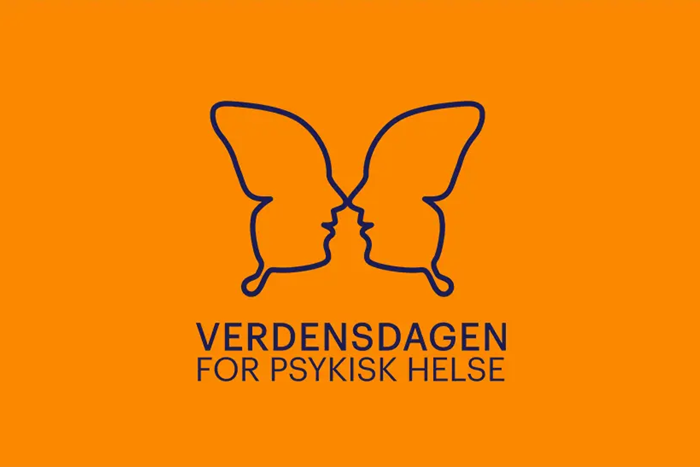 Illustrasjon som kan tolkes som at to menneskers ansikt står mot hverandre, og som også kan sees som en sommerfugl.